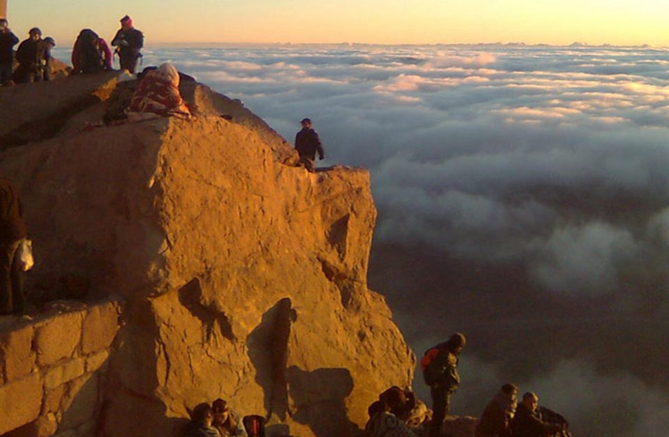 Hiking Trip Moses Mountain