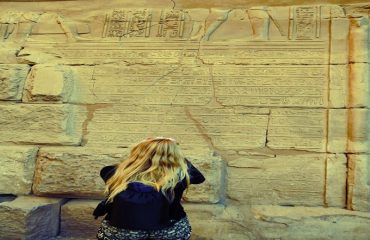 Luxor - Karnak Temple