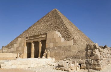 Pyramid Entrance